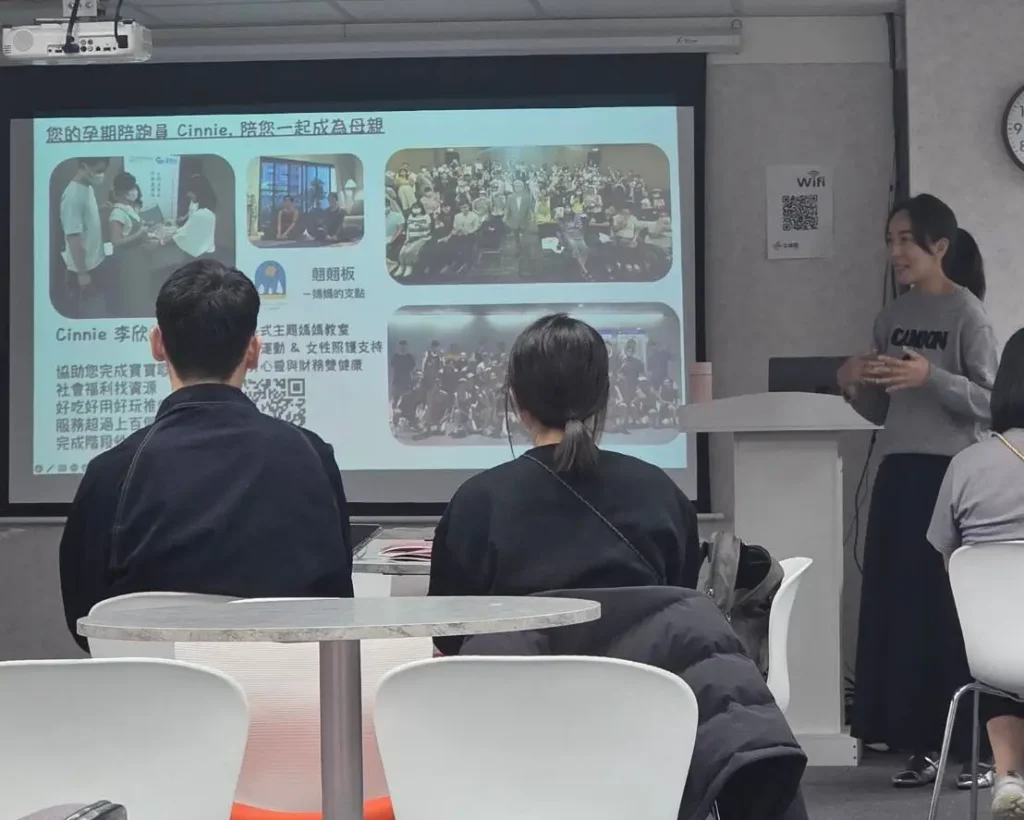 20251213_台北場_1