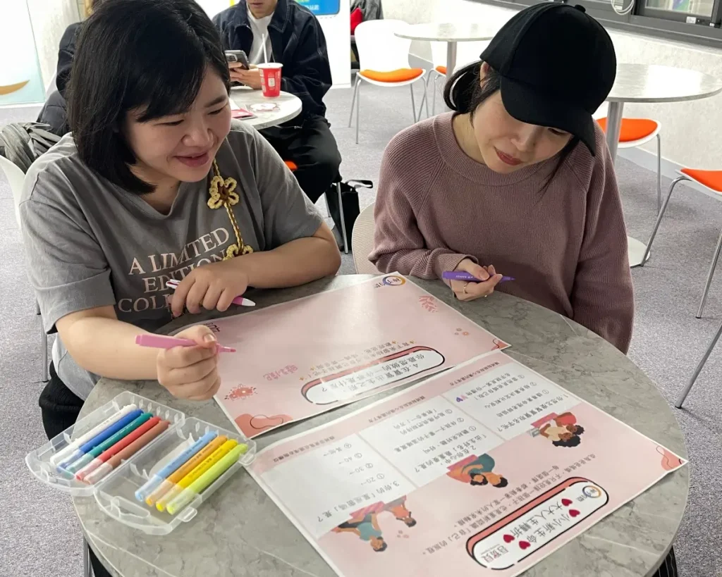 20251213_台北場_3