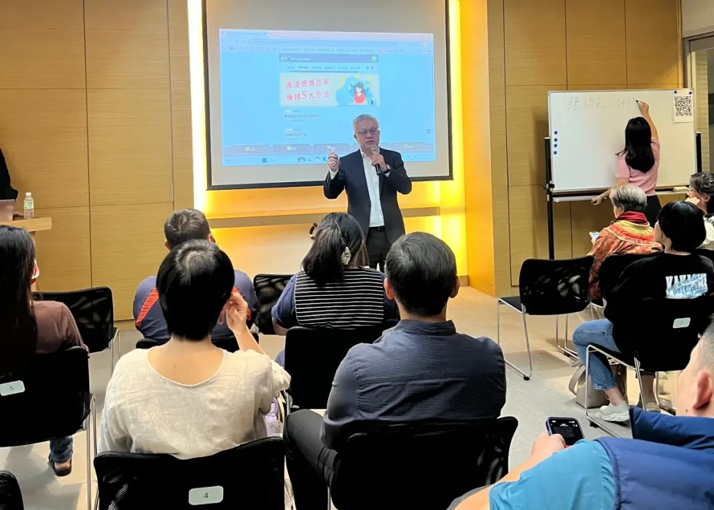 20251221_高雄場_4